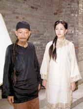 亚洲成a人片在线观看www